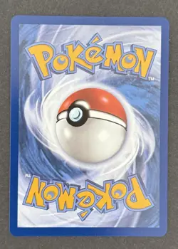 Pokemon TCG Rowlet 90/88 Perfect Order - Image 2