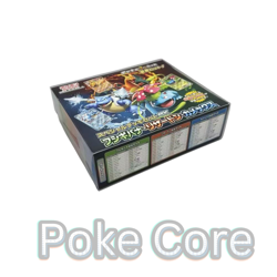 Clear PVC Protector Case for Pokemon TCG - Japanese Special Deck Set Ex Box - Image 5