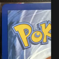 Psyduck Illustration Rare Ascended Heroes 266/217 Pokemon TCG EN 2026 - Image 3