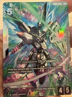 Freedom Gundam GD03-070 LR+ Near Mint Alternate Art Steel Reqiuem Gundam Card !! - Image 4