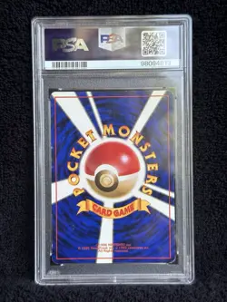 PSA 6 Sabrina's Gengar No. 094 Holo Gym 2 Old Back Pokemon Card 1999 Japanese - Image 2
