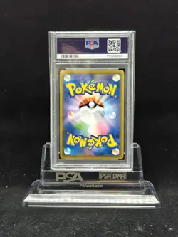PSA 10 Celebi V 175/S-P - Jet Black Spirit Promo - Japanese Pokemon Cards TCG - Image 2