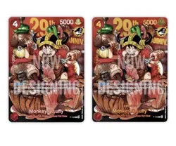 One Piece - 29th Anniversary Premium 8-Card Collection Luffy P-159 - PRESALE NEW - Image 2