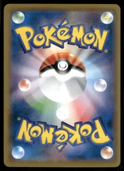 Pokemon Cards Charmander 009/087 CP6 20th Anniversary Common Japanese NM - Image 2