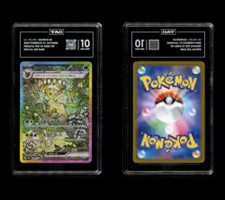 Leafeon ex SAR 200/187 SV8a Terastal Festival Pokemon Card Japanese TAG 10 - Image 1