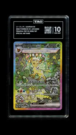 Leafeon ex SAR 200/187 SV8a Terastal Festival Pokemon Card Japanese TAG 10 - Image 2
