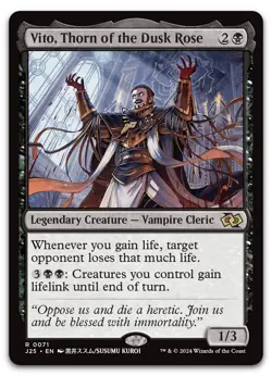 Vito, Thorn of the Dusk Rose (Anime) #71 NM Foundations Jumpstart J25 Magic MTG - Image 1