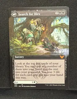 Blex, Vexing Pest (Extended Art) Strixhaven: School of Mages Regular- NM/M - Image 2