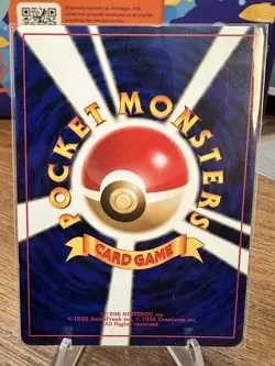 [LP] Lugia Pokemon Card Japanese No.249 Rare Neo Genesis Vintage Holo 20J4 - Image 2