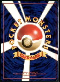 Seel NO. 086 Uncommon Base Set Pokemon Japanese Near Mint - Image 2