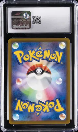2022 POKEMON JPN SWORD & SHIELD PROMOS #267/S-P ARCEUS V CGC 10 GEM MINT - Image 2