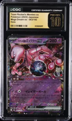 2025 POKEMON JAPANESE #063/193 TEAM ROCKET'S MEWTWO EX CGC 10 PRISTINE - Image 1