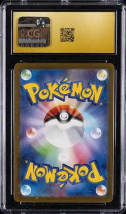 2025 POKEMON JAPANESE #063/193 TEAM ROCKET'S MEWTWO EX CGC 10 PRISTINE - Image 2