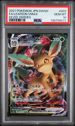 2021 POKEMON JAPANESE SWORD & SHIELD EEVEE HEROES FULL ART/LEAFEON VMAX PSA 10 - Image 1