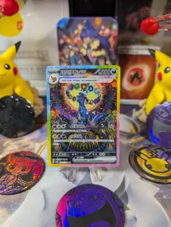 Pokemon S-Chinese Terastal Gathering Umbreon EX CSV9.5C-239/208 SAR - Image 2