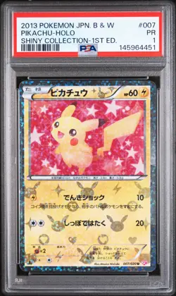 2013 POKEMON JAPANESE BLACK & WHITE SHINY COLLECTION #007 PIKACHU-HOLO PSA 1 - Image 1