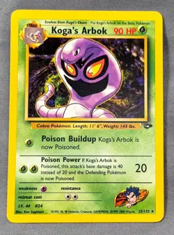 LP Unlimited Koga's Arbok 25/132 Gym Challenge Pokemon Ken Sugimori WOTC - Image 1