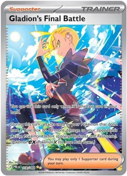 Gladion's Final Battle - Pitch Black - 118/084 - Pokemon TCG - Special SIR - Image 1