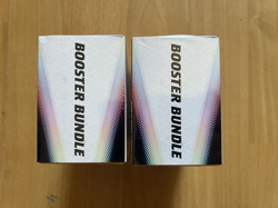 Pokemon TCG Prismatic Evolutions Booster Bundles X2 Brand New Sealed - Image 3
