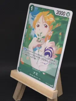 Nami EB02-017 R Anime 25th Collection - ONE PIECE Card Game Japanese - Image 3