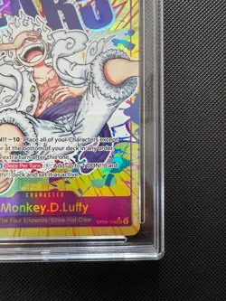 Monkey D. Luffy One Piece English Alt Art OP05-119 SEC Gear 5 ACE GEM MINT 10 - Image 5