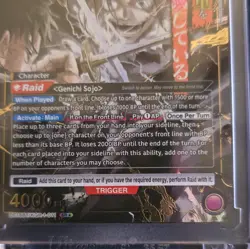 Bandai Union Arena Genichi Sojo Character UE16BT/KGR-1-011 SR Foil Trigger - Image 3