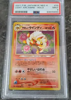 PSA 9 Japanese Pokemon Card Light Arcanine No.059 Holo Neo Destiny Nintendo - Image 1