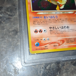 PSA 9 Japanese Pokemon Card Light Arcanine No.059 Holo Neo Destiny Nintendo - Image 2