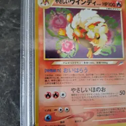 PSA 9 Japanese Pokemon Card Light Arcanine No.059 Holo Neo Destiny Nintendo - Image 5