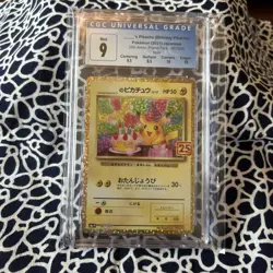 CGC 9 Birthday Pikachu Pokemon Card Japanese 007/025 25th Anniversary Promo - Image 1