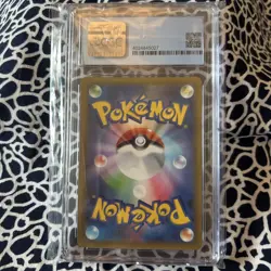 CGC 9 Birthday Pikachu Pokemon Card Japanese 007/025 25th Anniversary Promo - Image 4