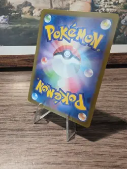 Pokemon TCG Squirtle 170/165 Scarlet & Violet 151 Art Rare Holo Card JP NM - Image 4