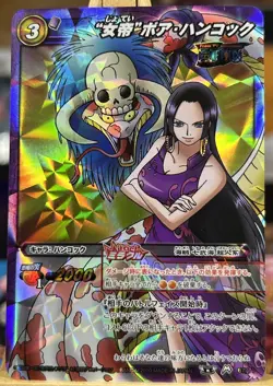 Boa Hancock M 67 71 Miracle Battle Card Miracle M Rare ONE PIECE Holo CARD JAPAN - Image 1