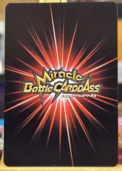Boa Hancock M 67 71 Miracle Battle Card Miracle M Rare ONE PIECE Holo CARD JAPAN - Image 2