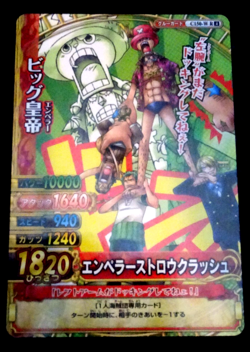 One Piece Berry Match Card C150-W Rare Holo Big Emperor Docking Thriller Bark - Image 1