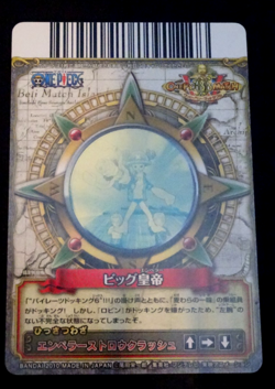 One Piece Berry Match Card C150-W Rare Holo Big Emperor Docking Thriller Bark - Image 2