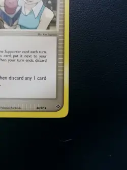 Pokemon Card Trainer TV Report 88/97 EX Dragon Uncommon - Image 5