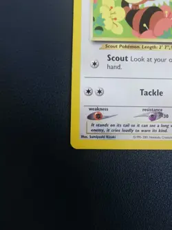 Pokemon Card Sentret 63/75 Neo Discovery Common - Image 4