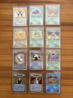 70 x Card Pokemon Vintage Lot - Image 2