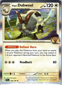 Hop's Dubwool (Cosmos Holo) 136/159 Miscellaneous Cards & Products Pokemon NM - Image 1
