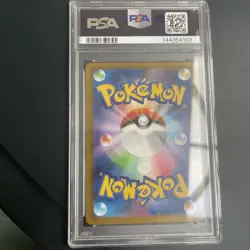 Pikachu 020/M-P Promo Mcdonald's Pokemon Japanese Burgerchu PSA 10 card - Image 2