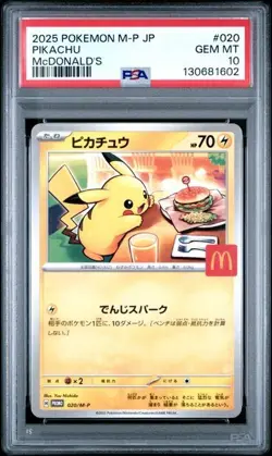 2025 POKEMON JAPANESE M-P PROMO MCDONALD'S #020 PIKACHU BURGERCHU PSA 10 - Image 1