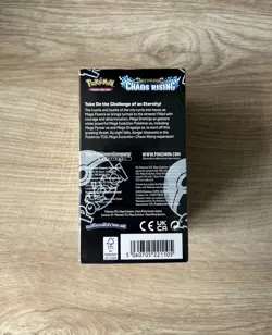 Pokemon TCG Chaos Rising ME04 Half Booster Box New And Sealed - Image 3