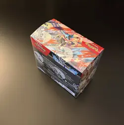 Pokemon TCG ME04 Chaos Rising Booster Box - Brand New/Sealed - Image 3