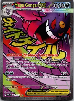 Pokemon TCG Mega Gengar ex attack rare ASC 269/217 off centered - Image 1