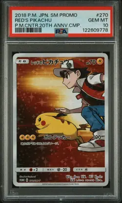 RED'S PIKACHU PSA 10 - 2018 POKEMON JPN SM PROMO POKEMON CENTER 20TH ANNV CAMP - Image 1