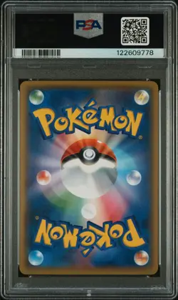RED'S PIKACHU PSA 10 - 2018 POKEMON JPN SM PROMO POKEMON CENTER 20TH ANNV CAMP - Image 2