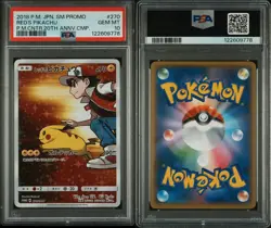 RED'S PIKACHU PSA 10 - 2018 POKEMON JPN SM PROMO POKEMON CENTER 20TH ANNV CAMP - Image 3