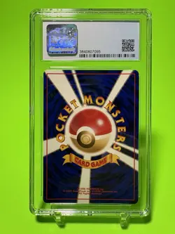 CGC 9.5 Feraligatr Japanese Neo Genesis Premium File Holo Gem Mint Pokemon - Image 2