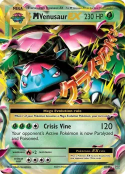Pokemon - 2/108 - M Venusaur EX - Evolutions - Image 1